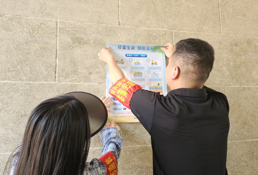 慈氏塔社区：志愿同行防溺水 守护孩童平安夏