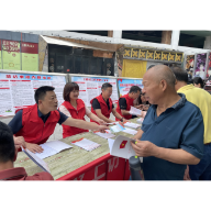 依法信访守底线民服务解民忧