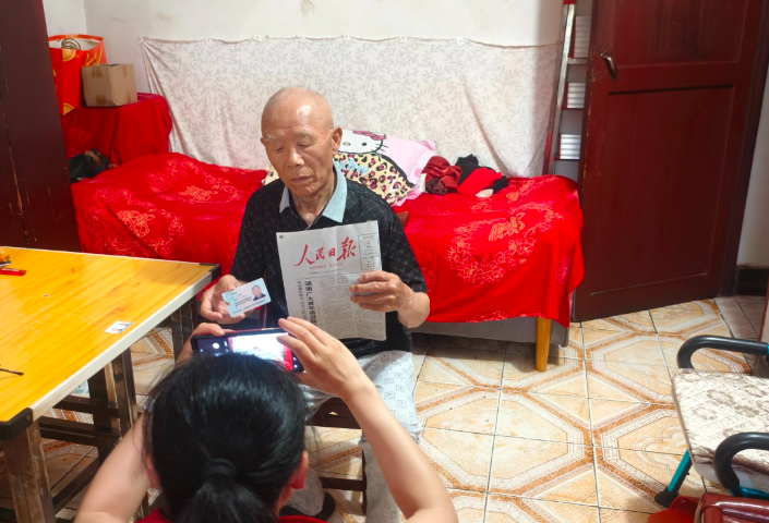 梅溪桥社区 ：我为群众办实事“服务下沉解民忧·入户认证惠民生”实践活动