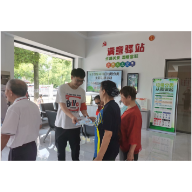 长鑫社区:“世界环境日”垃圾分类志愿 宣传活动