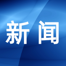 倾心护航大考 聚力护航学子倡议书