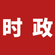 白再兴主持召开区委常委会会议