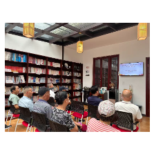 反对辅张浪费·弘扬文明新风