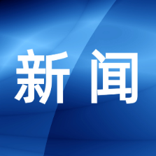 方来:扎根管网一线十余载 坚守初心守护燃气安全