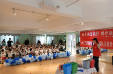童心践分类 绿色伴成长——区环卫中心开展垃圾分类宣讲进校园活动
