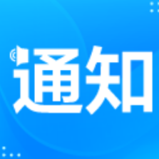 湖南高温津贴 7月起发放 职工每月可领不低于 300 元