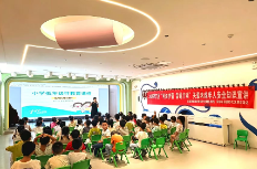通海路管理处：利剑护蕾筑防线 雷霆行动护童心