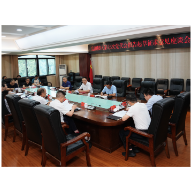 岳阳楼区召开第七次党代会报告起草征求意见座谈会