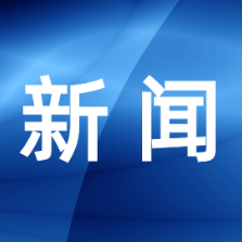 岳阳:社保扩围补贴申领开启 最高可领3880元