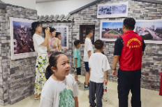 寻访老城红色记忆 各族童心共筑团结情