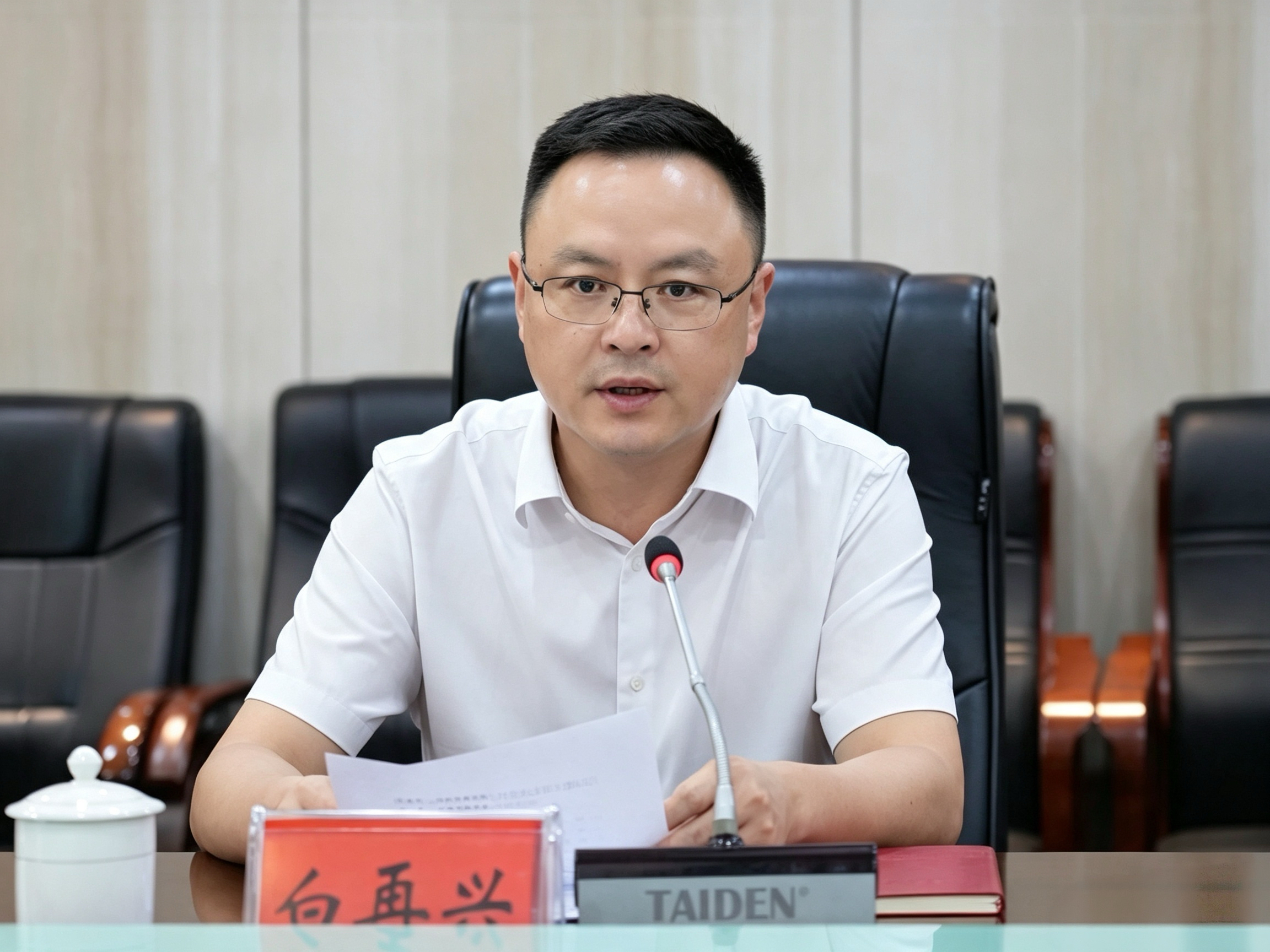 微信图片_20260723183038_8_21.jpg 微信图片_20260723183038_8_21.jpg