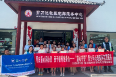 剪刀池社区开展益心守护青少年心理疏导志愿服务活动