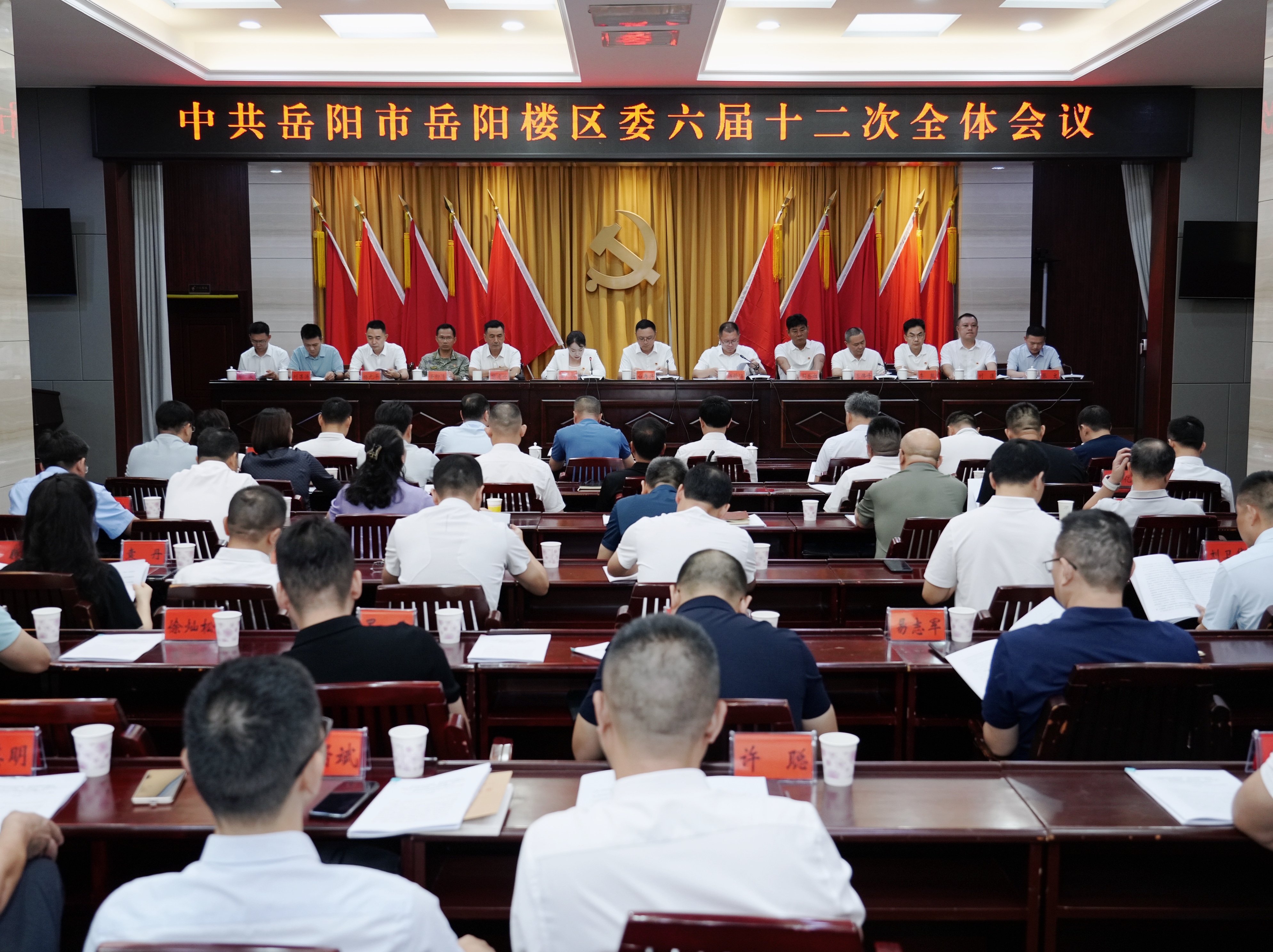 微信图片_20260728214700_10_21.jpg