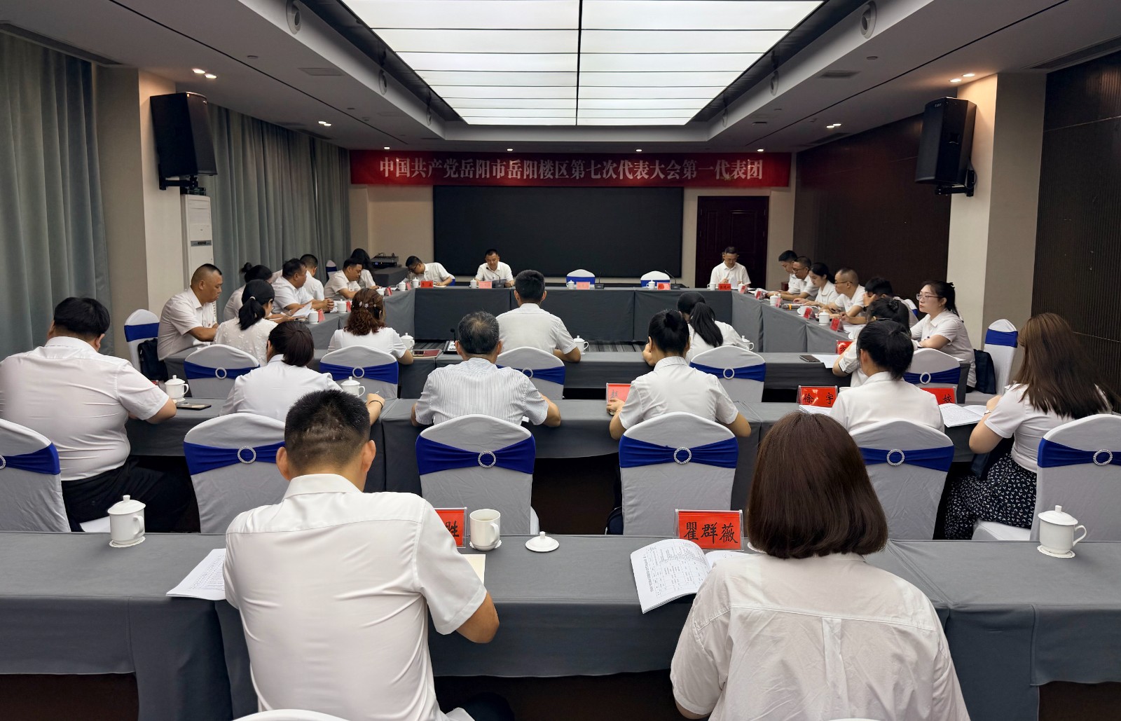 微信图片_20260729145320_1_8.jpg