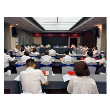 各代表团分团召开会议