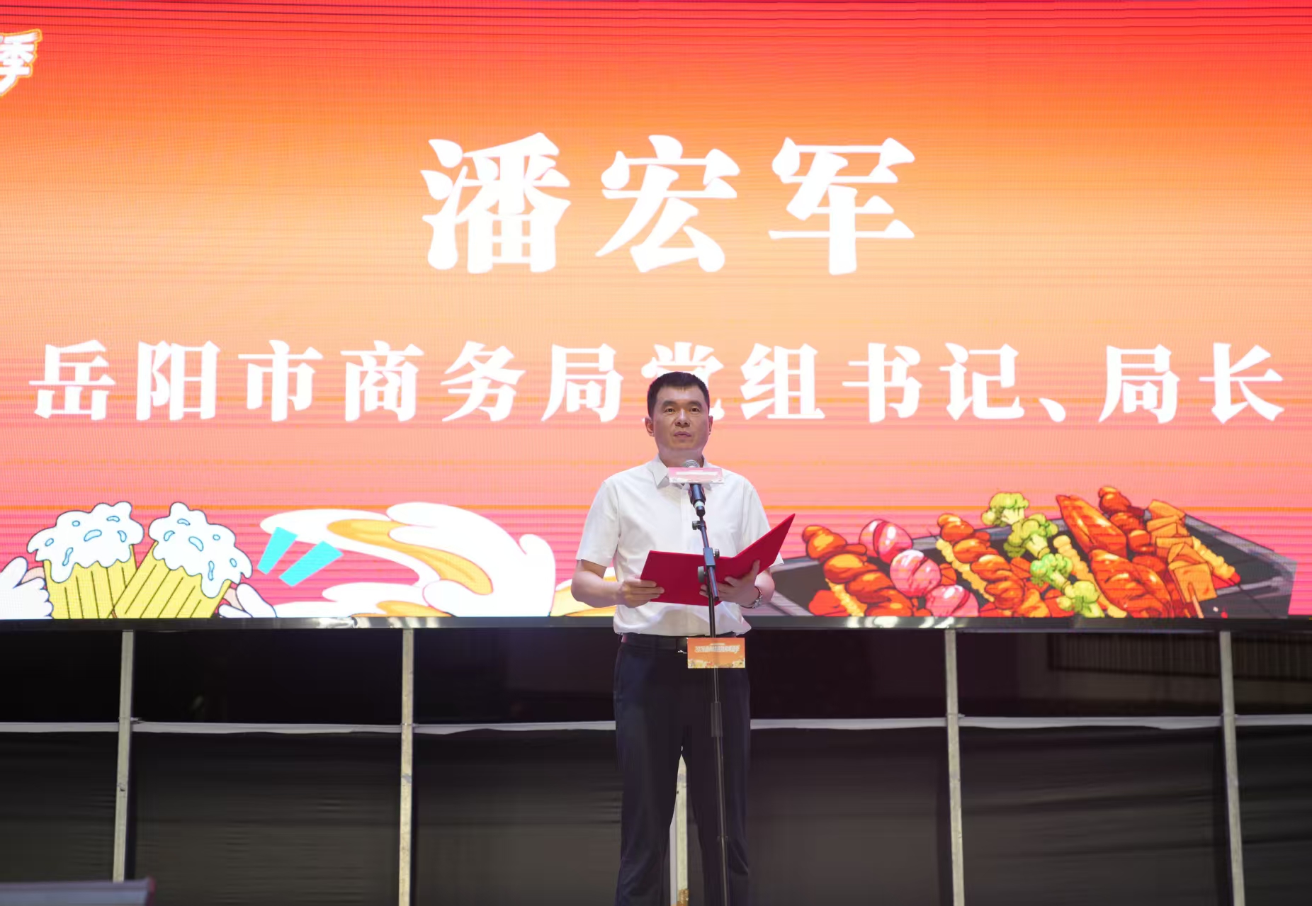 微信图片_20260729220545_12_27.jpg 微信图片_20260729220545_12_27.jpg