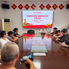 东风湖社区开展“学政策知红利 强服务惠万家”宣讲活动