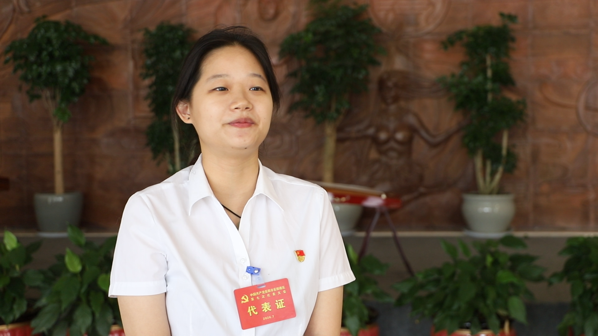 微信图片_20260730150001_421_4.png 微信图片_20260730150001_421_4.png
