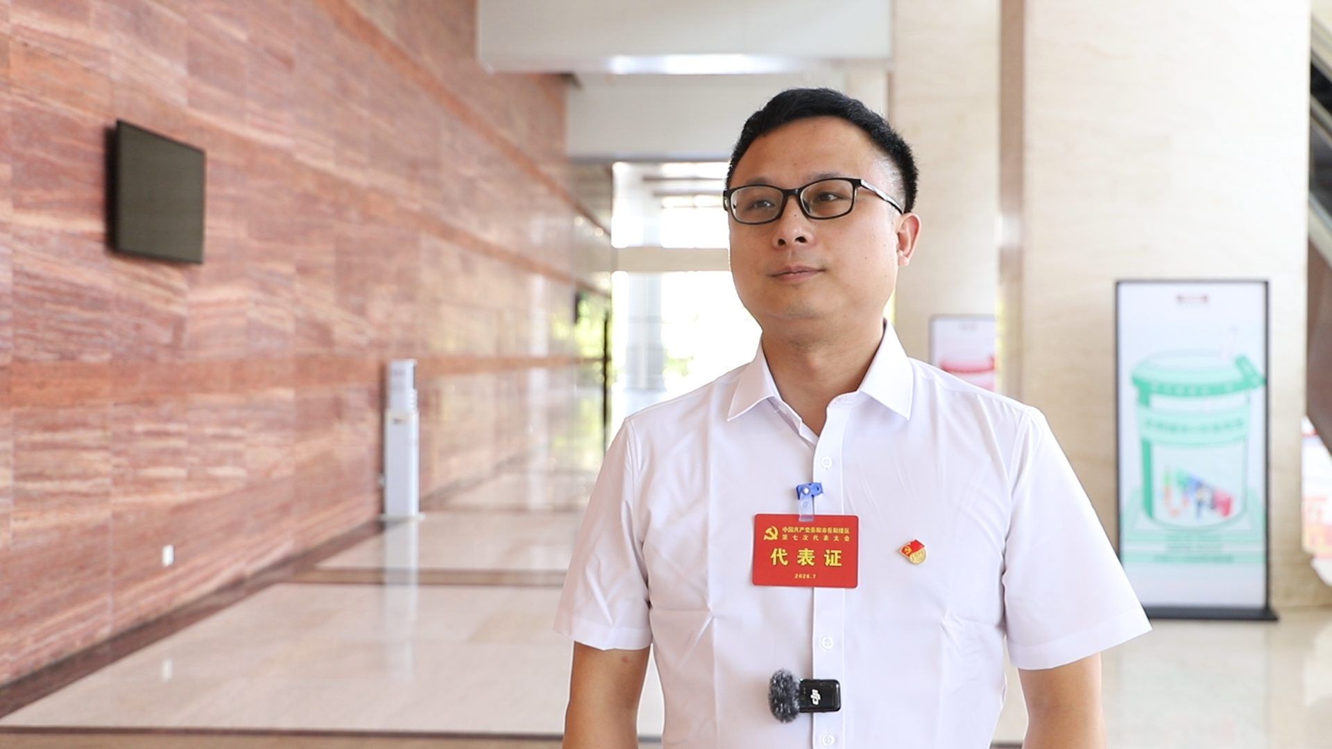 微信图片_20260731114531_528_4.png 微信图片_20260731114531_528_4.png