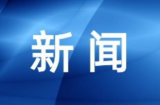 “《小乔初嫁了》岳阳汉方烧烤宋词宴”发布