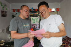 慈氏塔社区：拒绝升学宴 倡树文明风