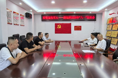 致敬军旅初心 永葆实干担当——城市垃圾清运管理所召开2026年“八一”退役军人座谈会