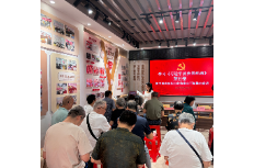 鄢家冲社区开展《习近平谈治国理政》第五卷专题学习活动