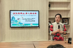 通海路管理处：金秋话养生，身心乐安康