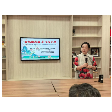 通海路管理处：金秋话养生，身心乐安康