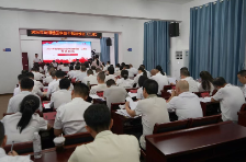 2026年岳阳楼区科级干部进修班（二期）正式开班