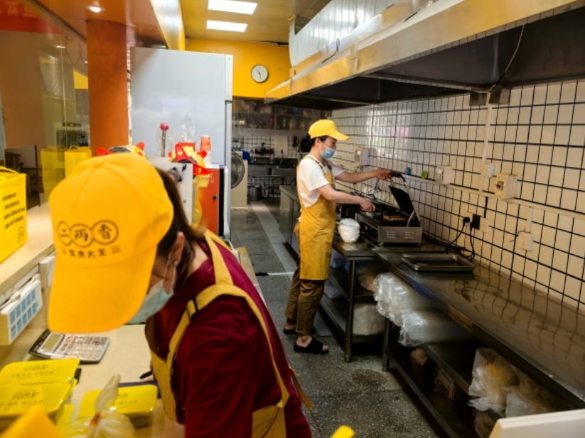 岳阳楼区2026年网络餐饮食品安全“红黑榜”第四期