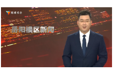 岳阳楼区教育系统2026年暑期行干培训班开班