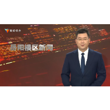 湖南延续实施社保补贴扩围政策