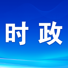 唐浩然参加投票选举岳阳楼区第七届人民代表大会代表