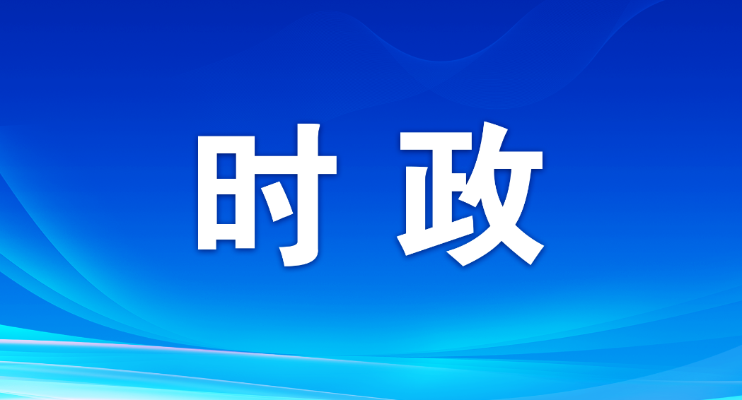 唐浩然参加投票选举岳阳楼区第七届人民代表大会代表