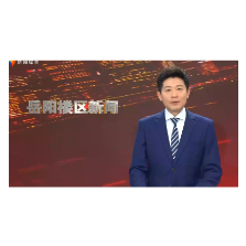 全民医疗医保“十五五”规划发布 2030年实现全覆盖