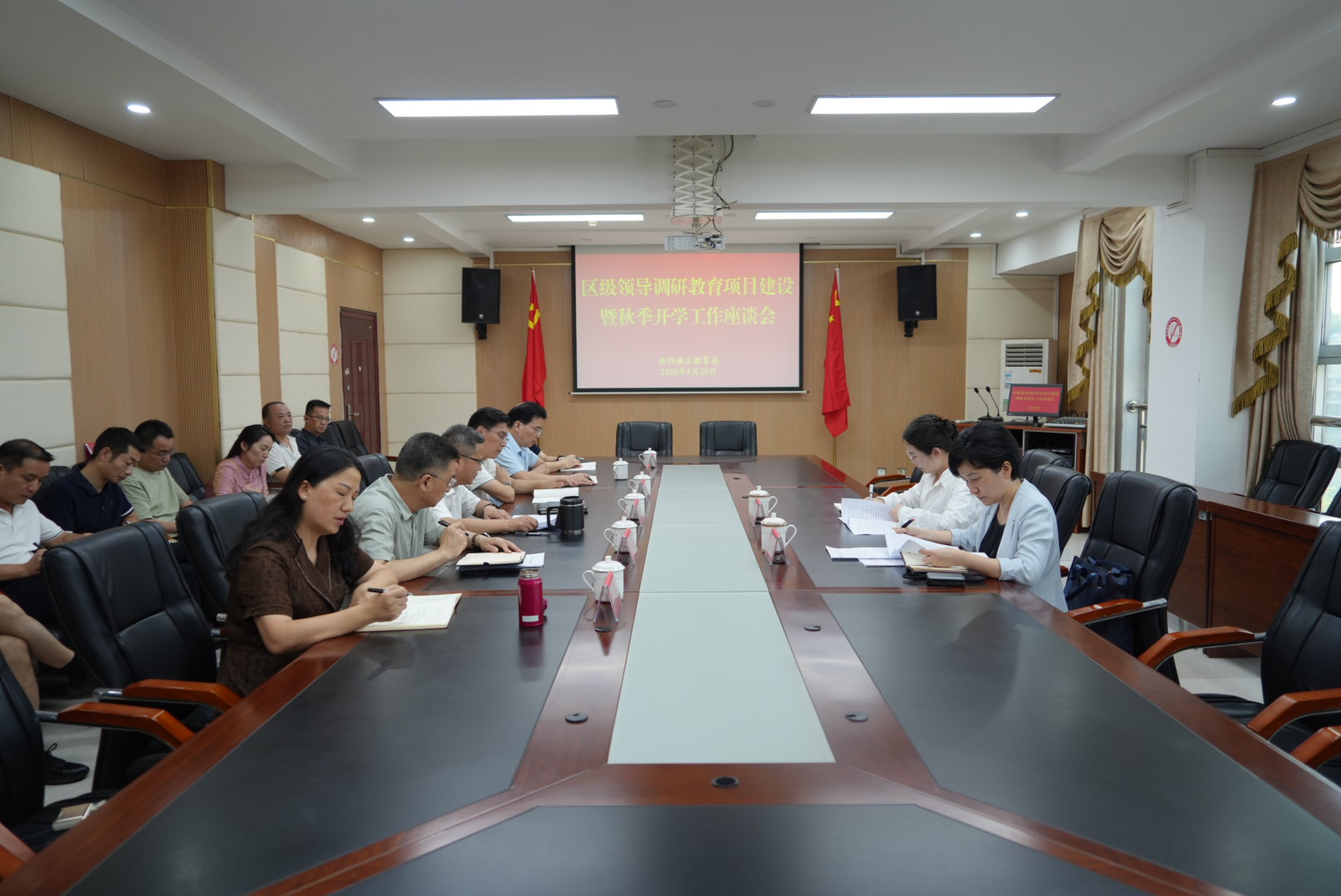 微信图片_20260828215644_25_12.jpg