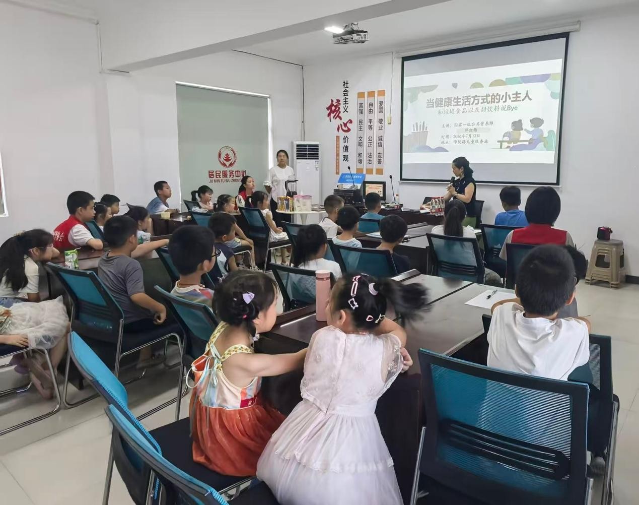 图片3.jpg