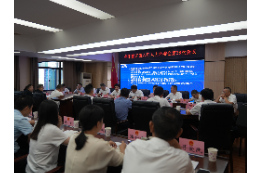 岳阳楼区第六届人大常委会第38次会议召开