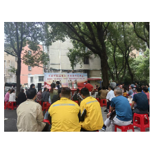 鹗西路社区举办“月满中秋迎国庆 党建引领惠民生”文艺汇演主题党日活动