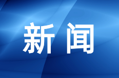 2026年岳阳楼区退役军人系列培训班之综合性班开班