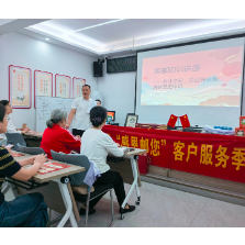 方寸藏万象.邮韵润社区——枫树新村社区开展集邮文化主题活动