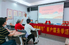 方寸藏万象.邮韵润社区——枫树新村社区开展集邮文化主题活动