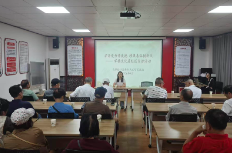 孝老爱亲传美德 移风易俗树新风