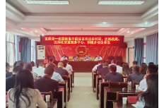 七届岳阳楼区委第一轮常规巡察完成进驻