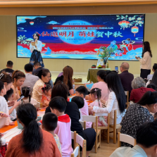 朝阳社区新时代文明实践站开展“我们的节日·中秋—八仙邀明月 萌娃贺中秋”亲子活动