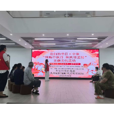 芋头田社区:我们的节日·中秋“情暖中秋月 和美邻里情”主题文化活动