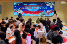 朝阳社区新时代文明实践站开展“我们的节日·中秋—八仙邀明月 萌娃贺中秋”亲子活动
