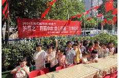 月圆中秋 童心童趣——王家河街道东升社区开展“我们的节日·中秋”护苗主题活动