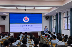 岳阳楼区司法局郭镇司法所：一堂秋日法治课，为青春保驾护航